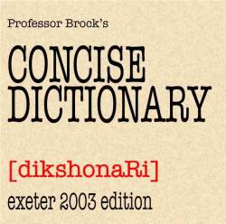 Hawkwind : Live at Exeter 2003